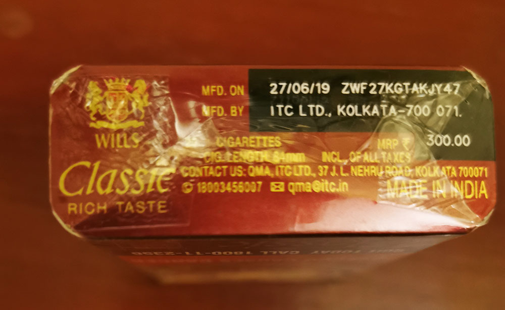 インド タバコ 値段