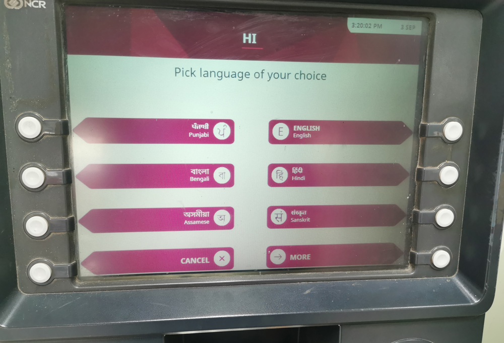 インド　ATM 言語